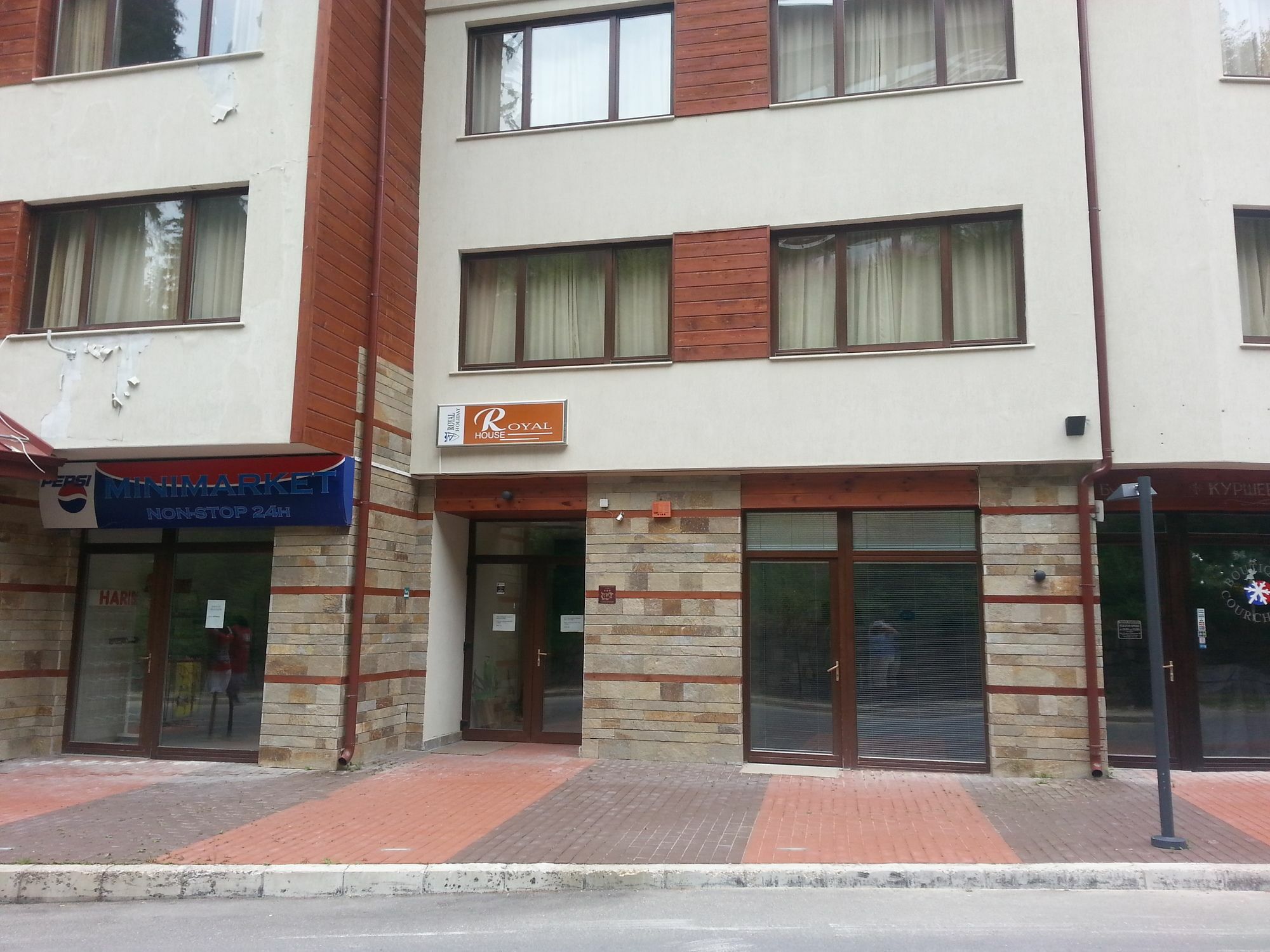 Royal House Apartments Tmf Pamporovo Esterno foto